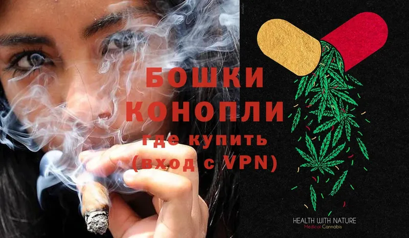 Шишки марихуана SATIVA & INDICA  купить   Дегтярск 